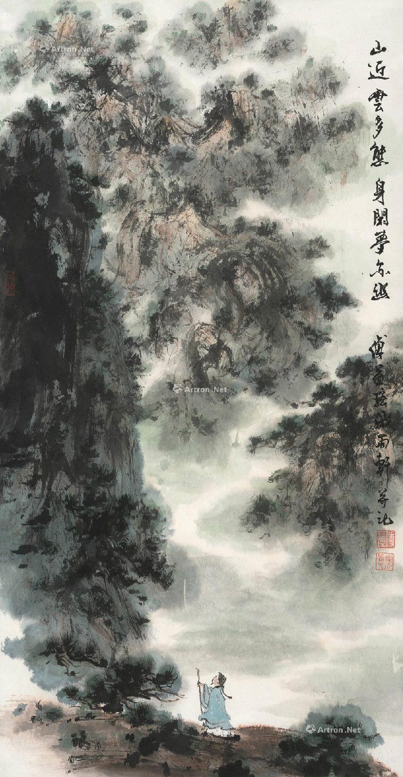 傅益瑶