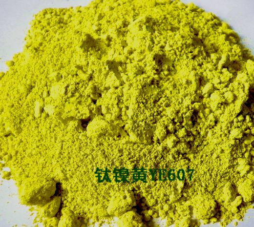  p>钛镍黄适应于各种 a href="#" data-lemmaid="7244210">工业涂料 