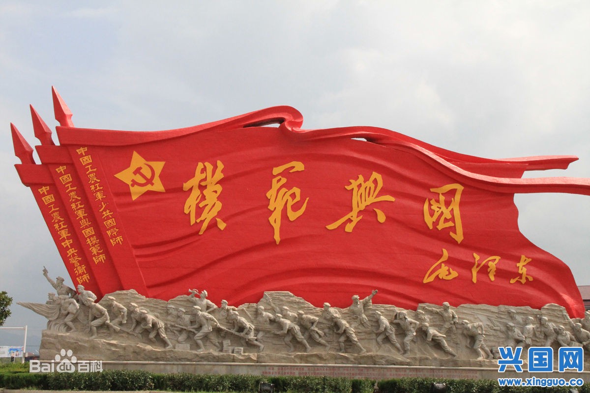  p>赣南,是 a target="_blank" href="/item/江西省/19438118" data