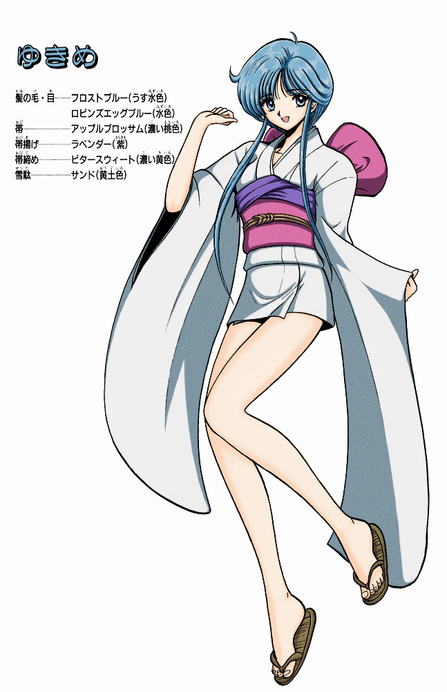  p>《地狱老师》或译《 a href="#" data-lemmaid="7253908">灵异教师