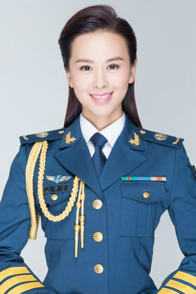  p data-id="gnwxjy7fnt">王雅洁,中国内地女歌手,空政文工团青年歌唱