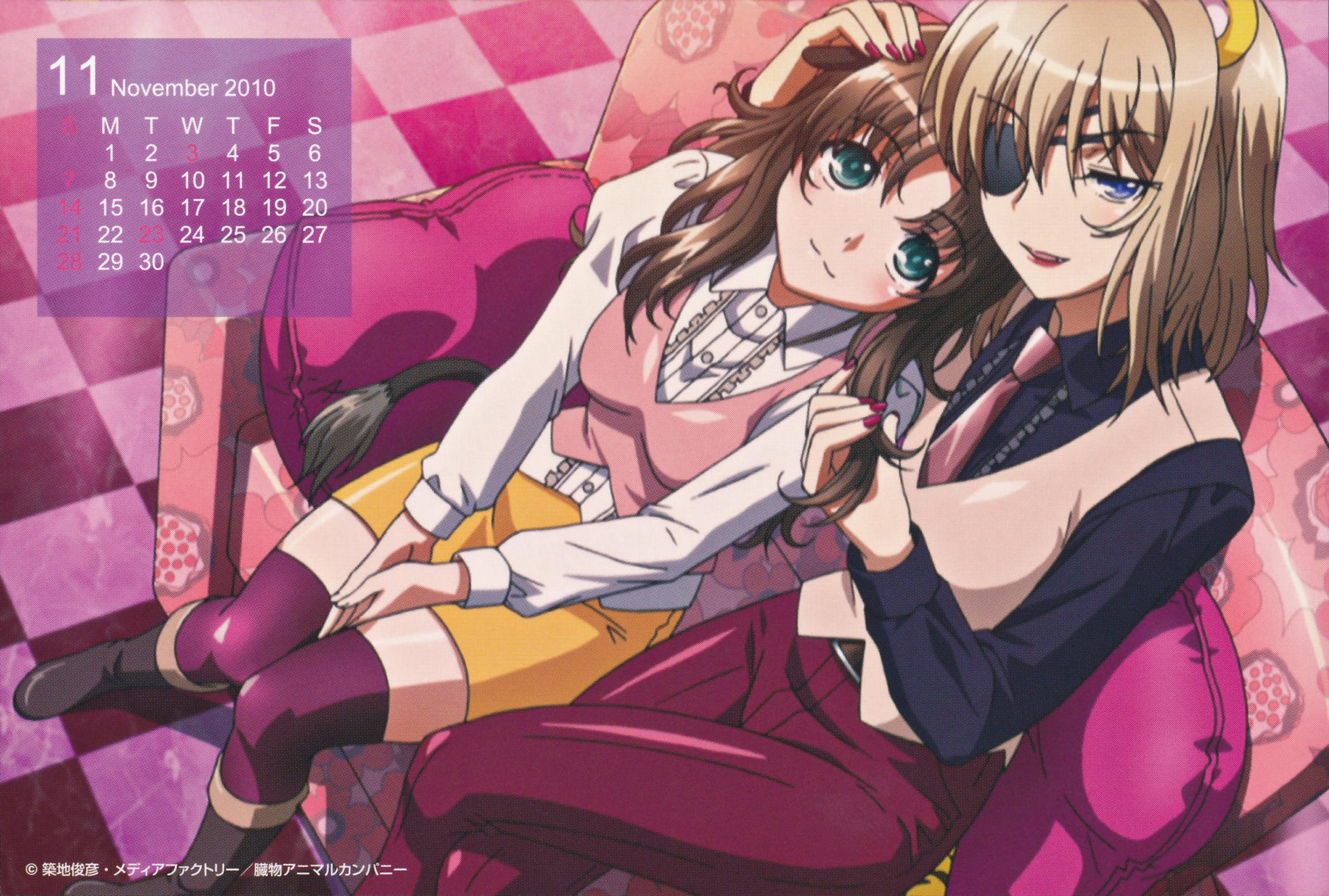  p>《肯普法》是由 a target="_blank" href="/item/筑地俊彦/6590175