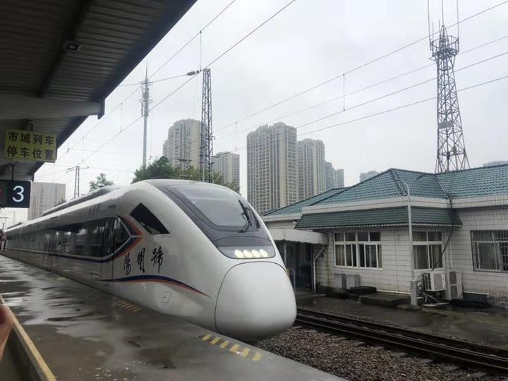  p>绍兴至宁波城际铁路(shaoxing-ningbo intercity railway),是中国