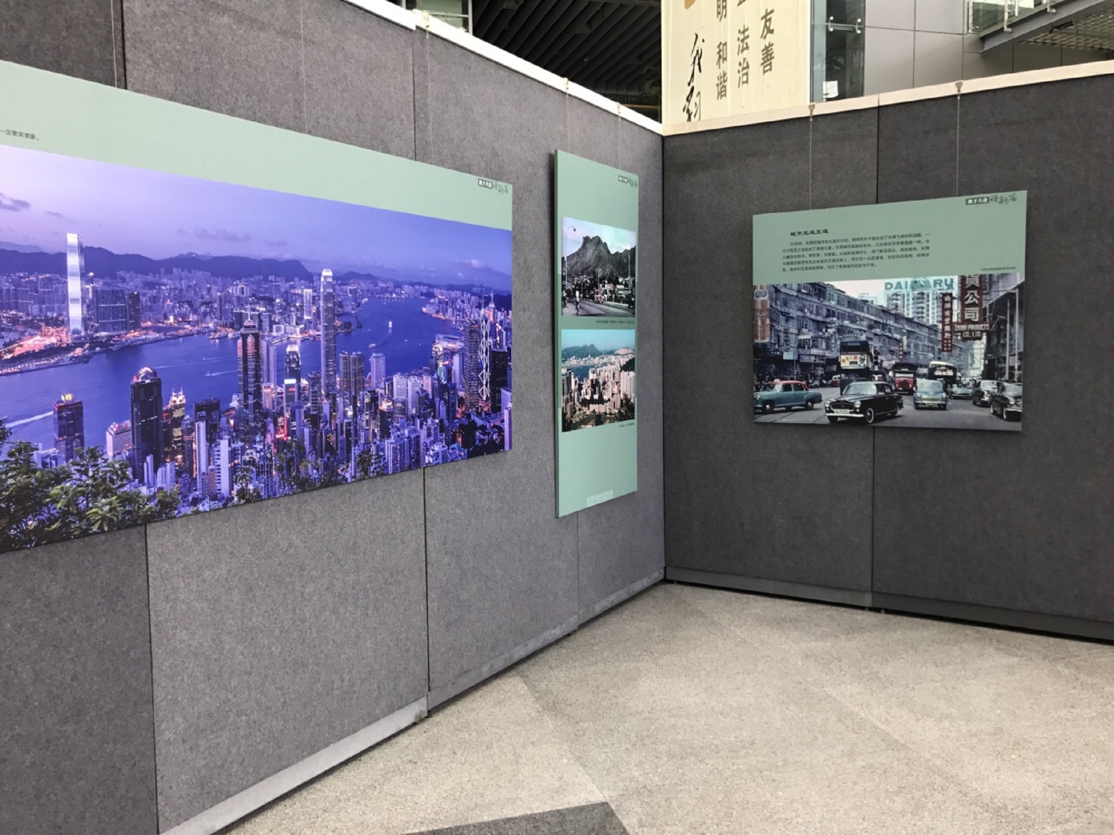  p>东莞展览馆位于市中心广场鸿福路97号,东莞展览馆建筑面积26397