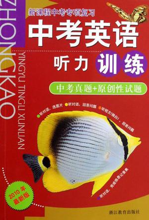 ߿ĺ_߿뿼У_߿￼ʲô