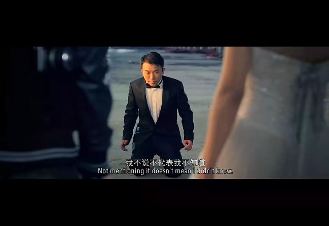 嘻哈三部曲 婚纱照