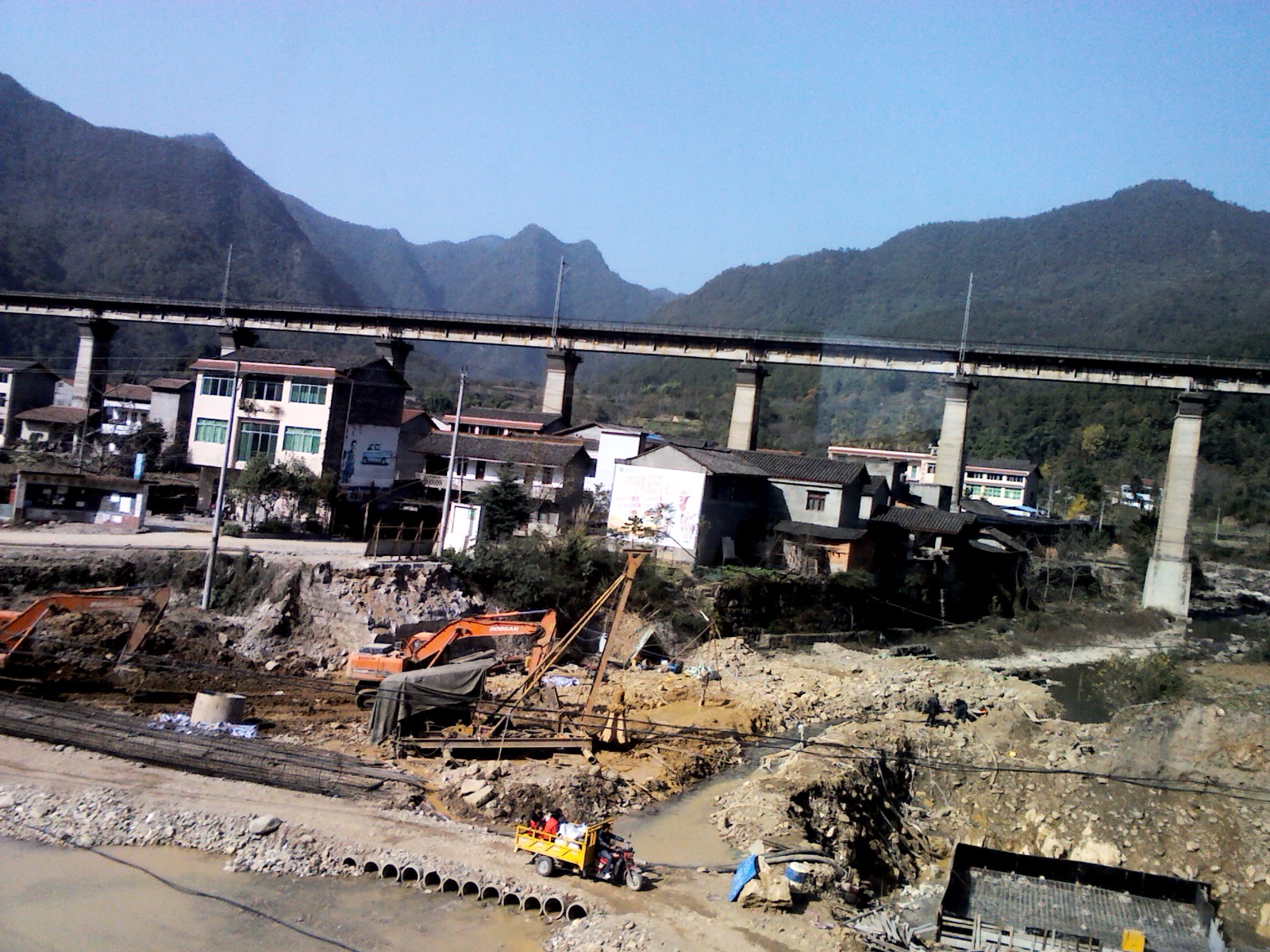  p>宝成铁路(baoji-chengdu railway)位于 a target="_blank" href="