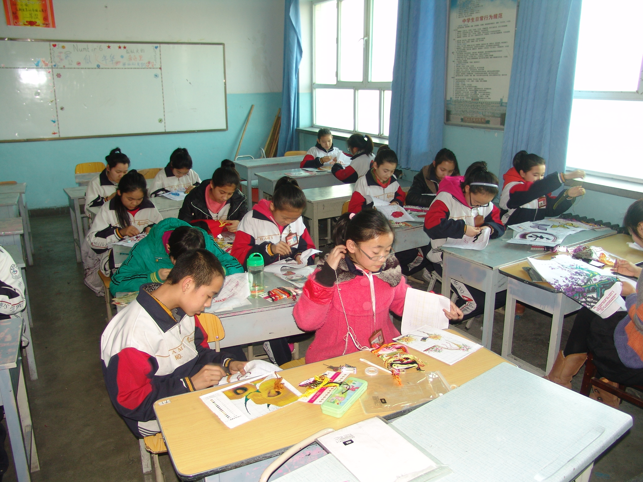 哈密市第四中学