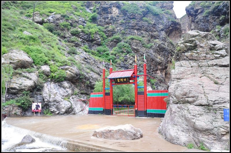 小五台山景区