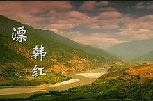 歌曲MV截图