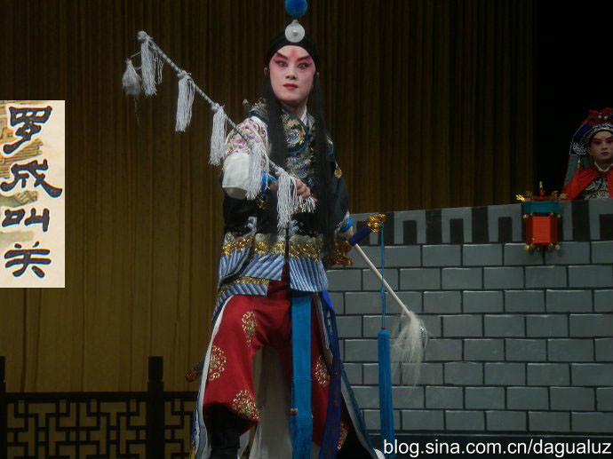  p data-id="gnvimk0tzv">京剧《罗成叫关》,是叶派小生的代表剧目