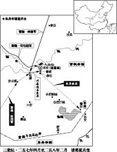 诸葛诞之反