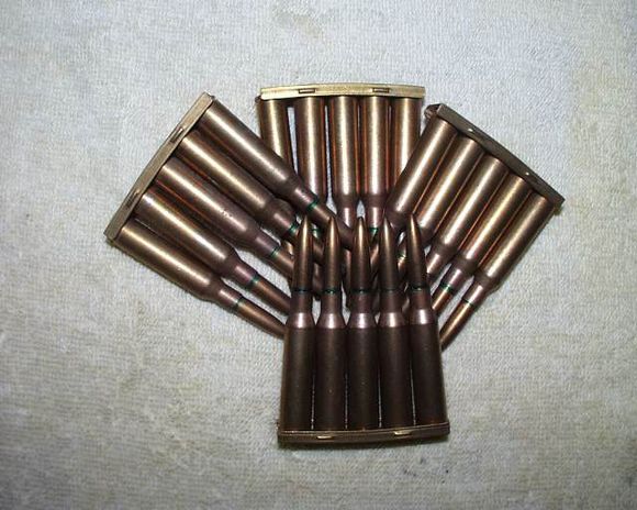 日本有坂6.5mm步枪弹