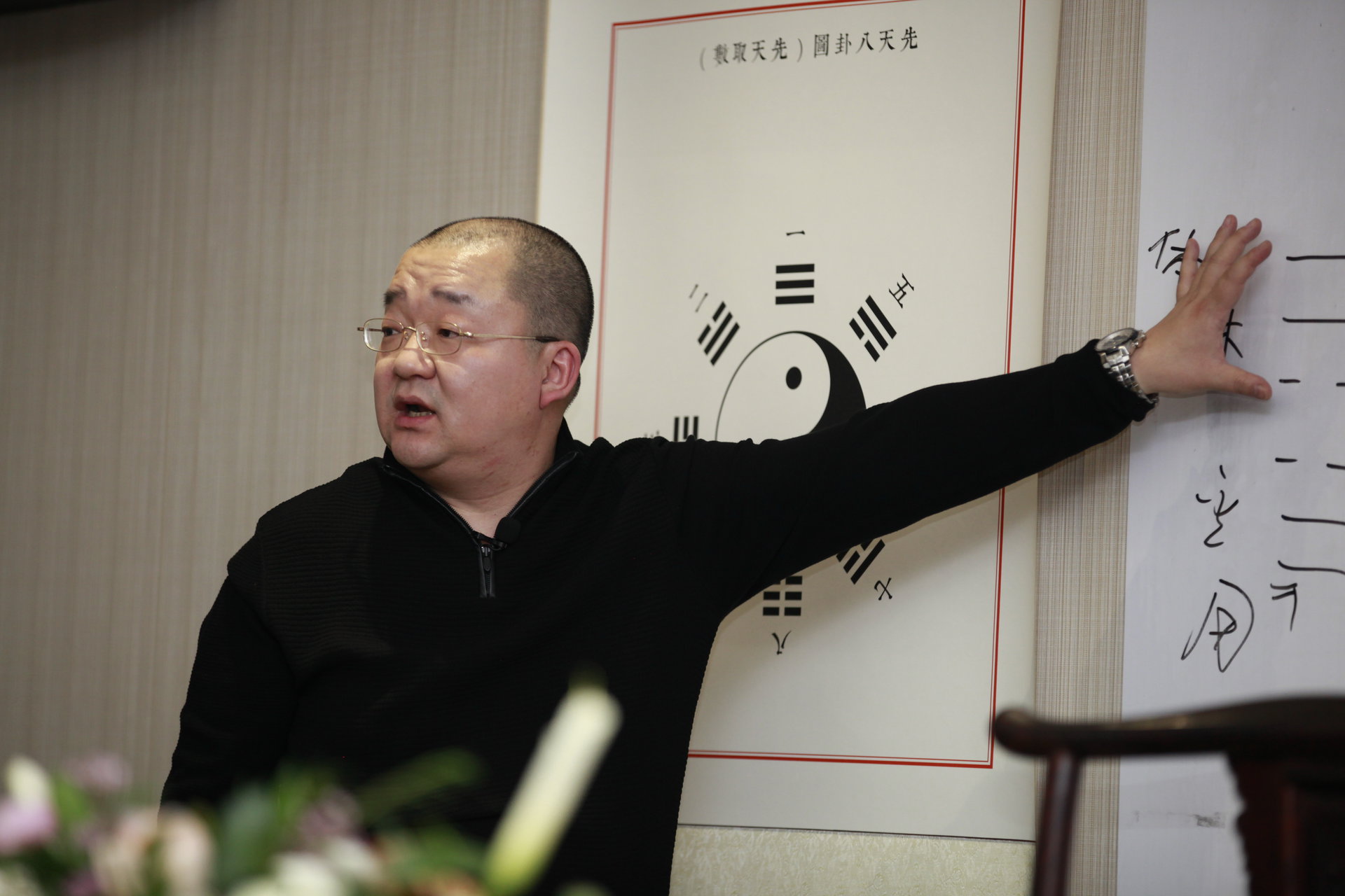 庞子博