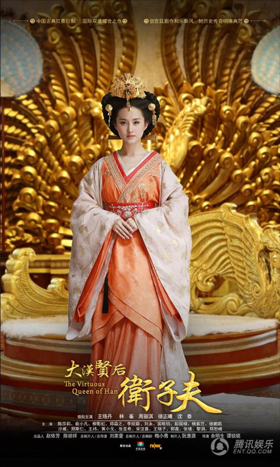 郑媛元