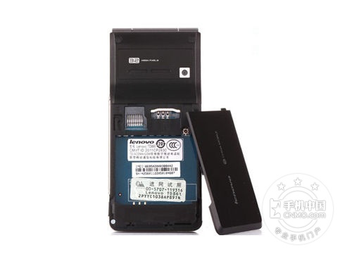  p data-id="gn7s1s4q7u"> a target="_blank" href="/item/联想td86t