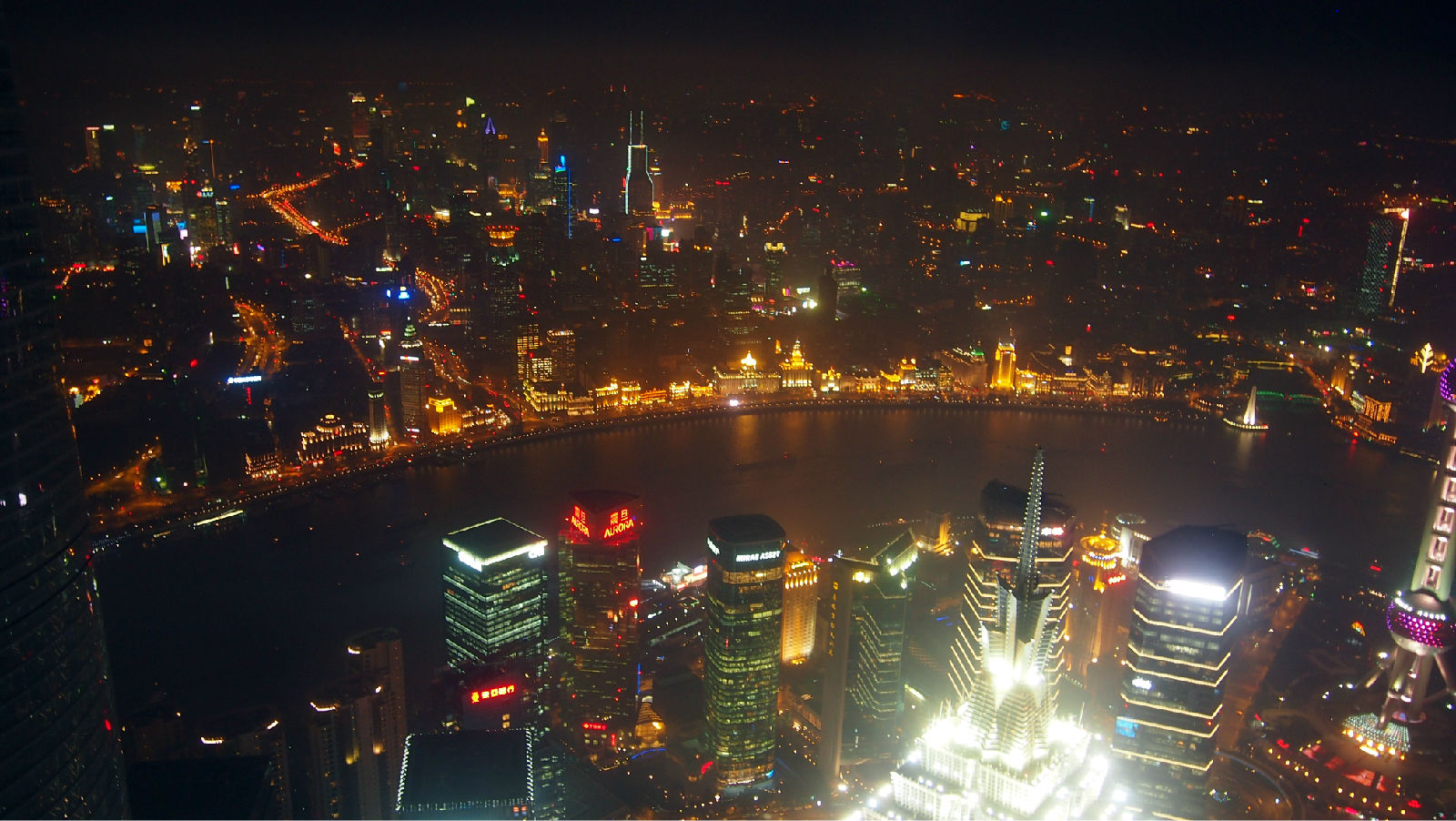 上海环球金融中心(shanghaiworldfinancialcenter)