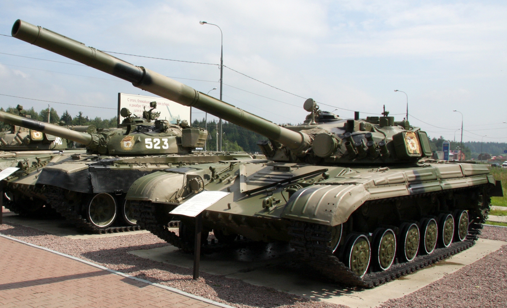 t-80 series main battle tank