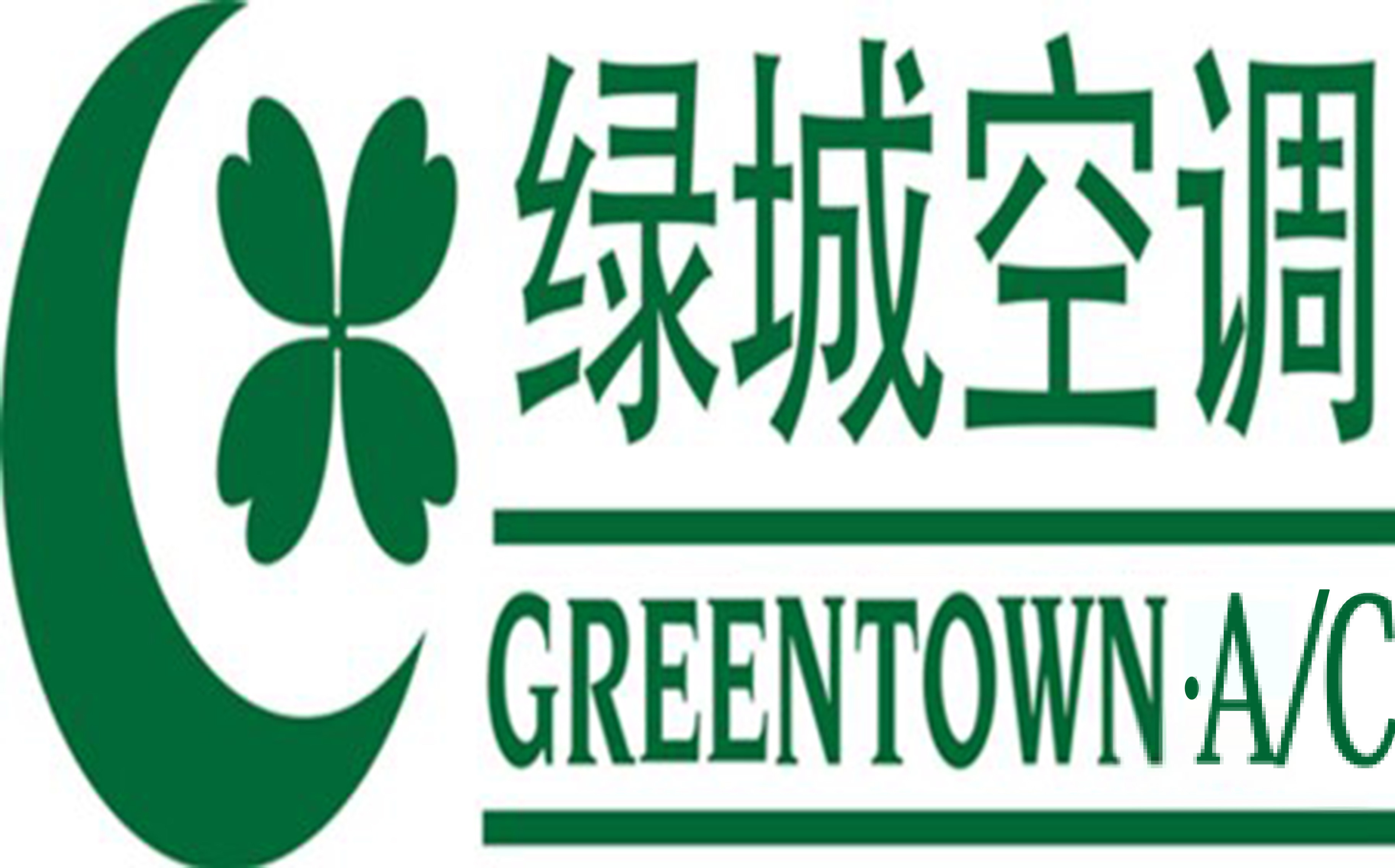 杭州绿城空调设备维护服务有限公司