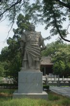 李靖
