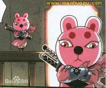  p>樱枝,男,十九番的漫画《 a target="_blank" href="/item/兔子帮