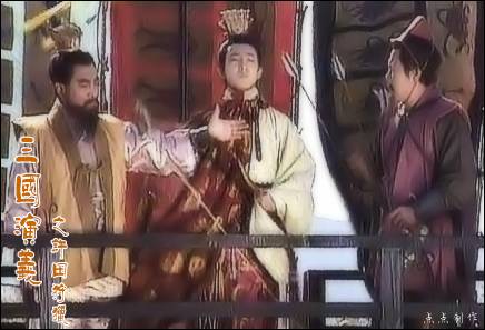 许田打围_百度百科