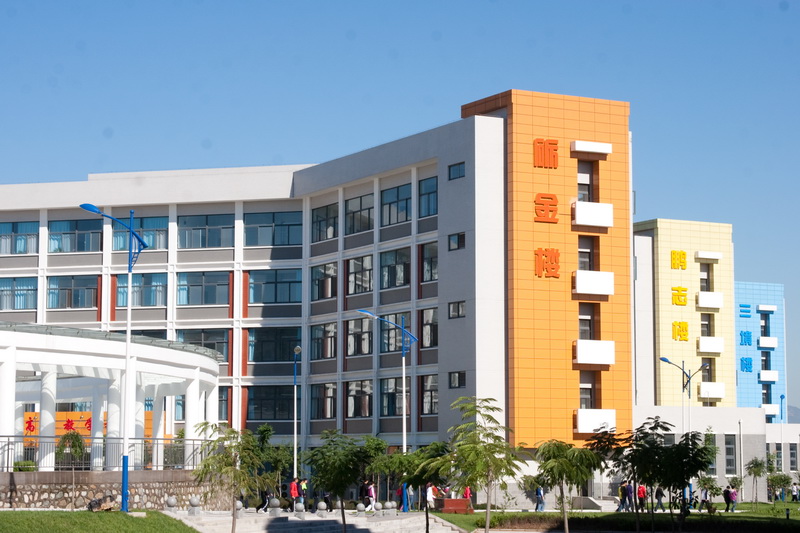  p>秦皇岛市第一中学是秦皇岛市教育局主管的一所公办中学,是河北省