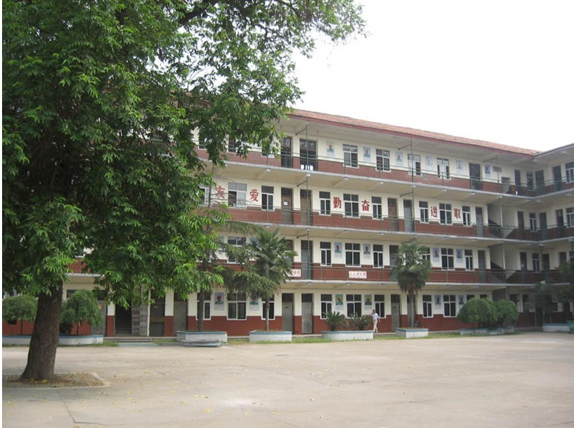 安陆市府城德安初级中学