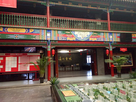 景色