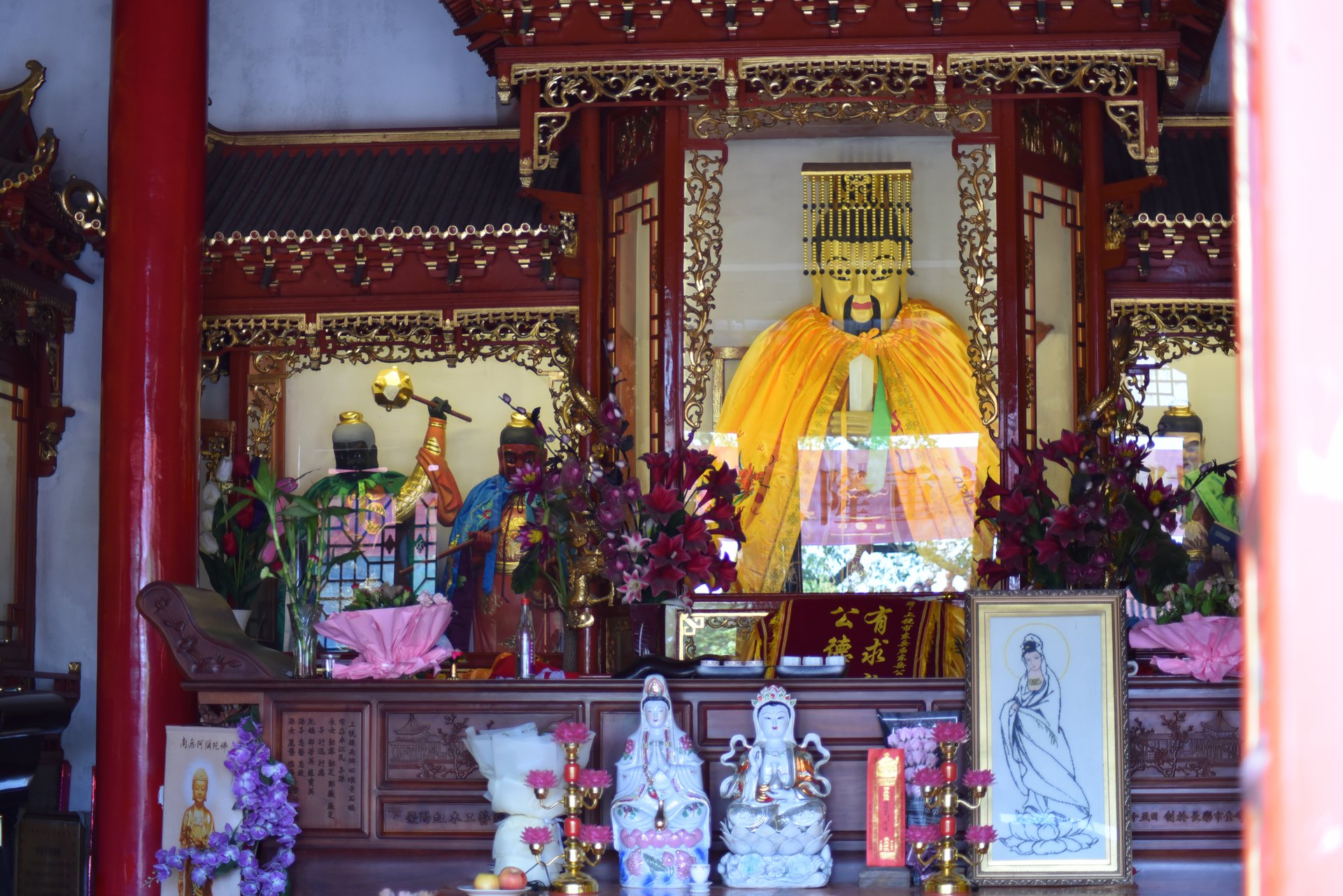  p>东岳护国寺坐落在 a target="_blank" href="/item/上饶/36444"