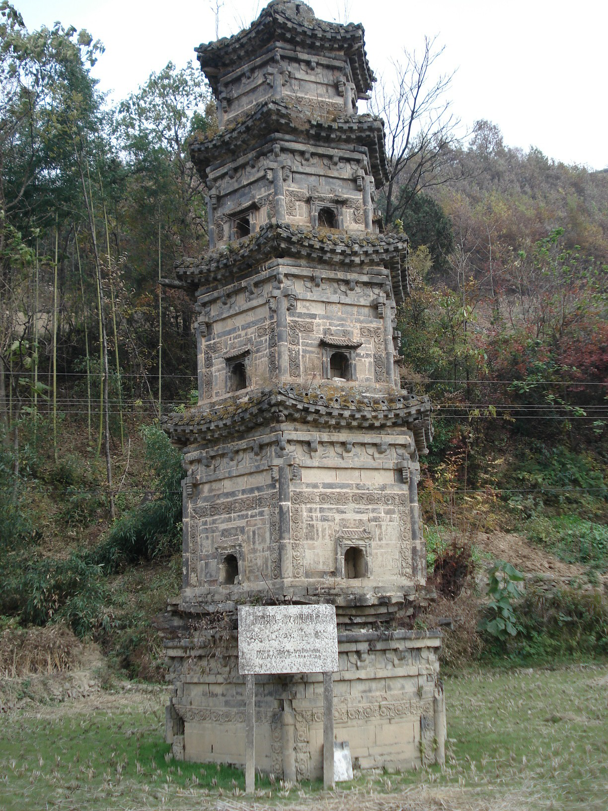  p data-id="go0212znts">店子镇,隶属于湖北省十堰市郧西县,地处 a