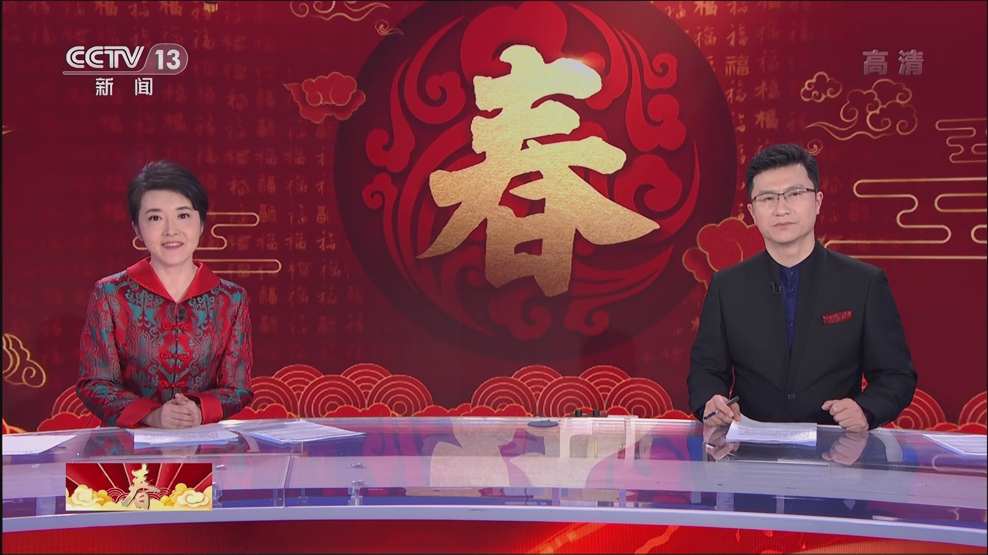  p data-id="gnbtwndx1n">张晓楠,中国内地女主持人,本科毕业于西安