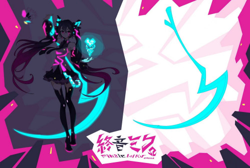 终音未来_百度百科