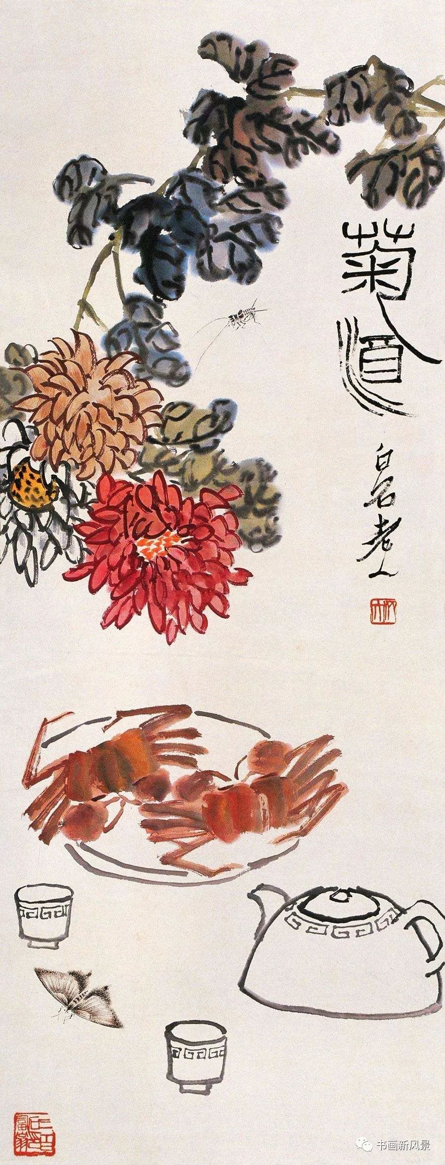 九九重阳，送您29幅菊酒延年图！_百科TA说