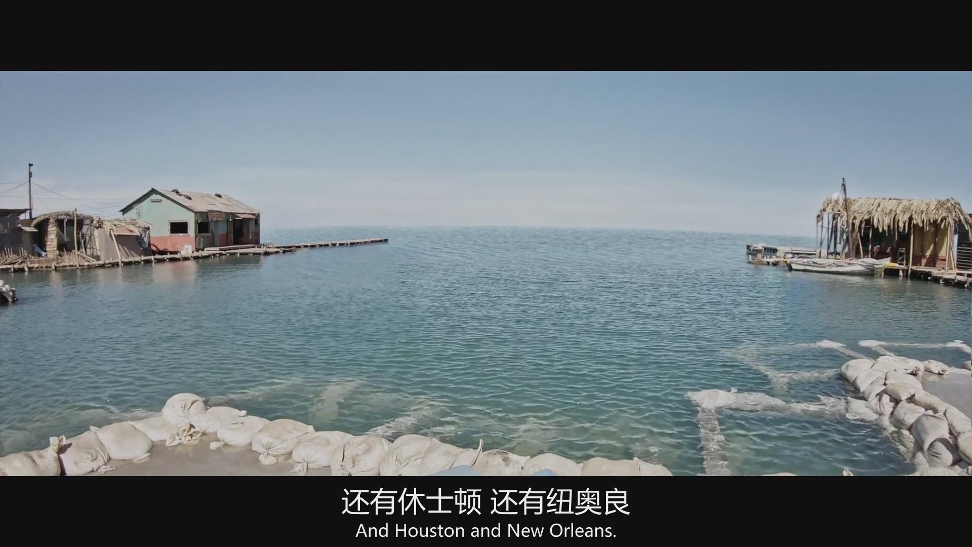 深海狂鲨3