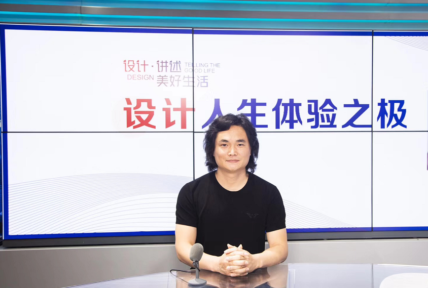 戴鹏