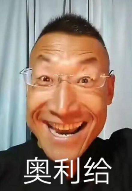  p>鬼畜全明星是对于在 a target="_blank" href="/item/鬼畜