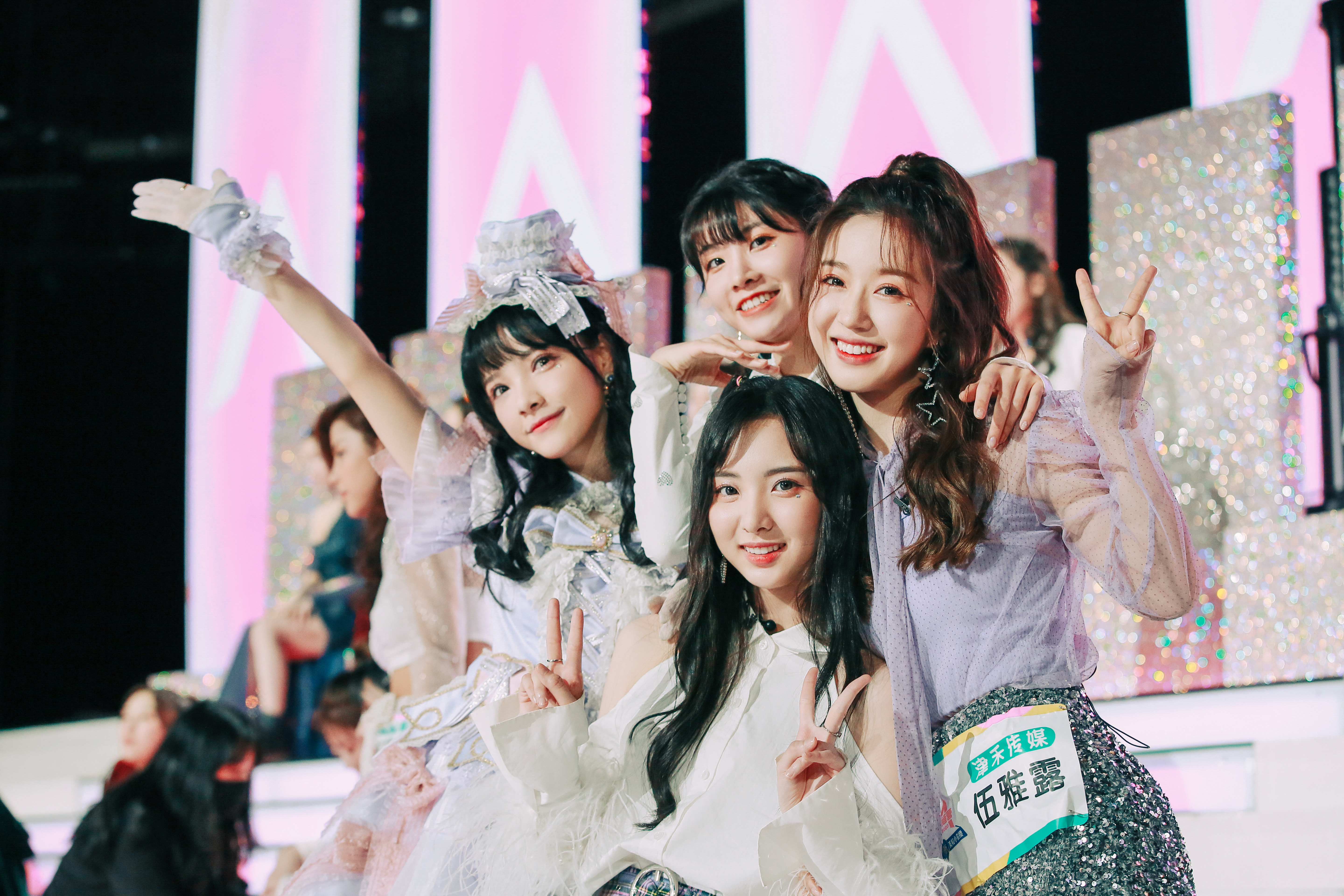 ">伍雅露,别名lulu,中国内地女演员,歌手,腾讯视频《创造营2020》学员