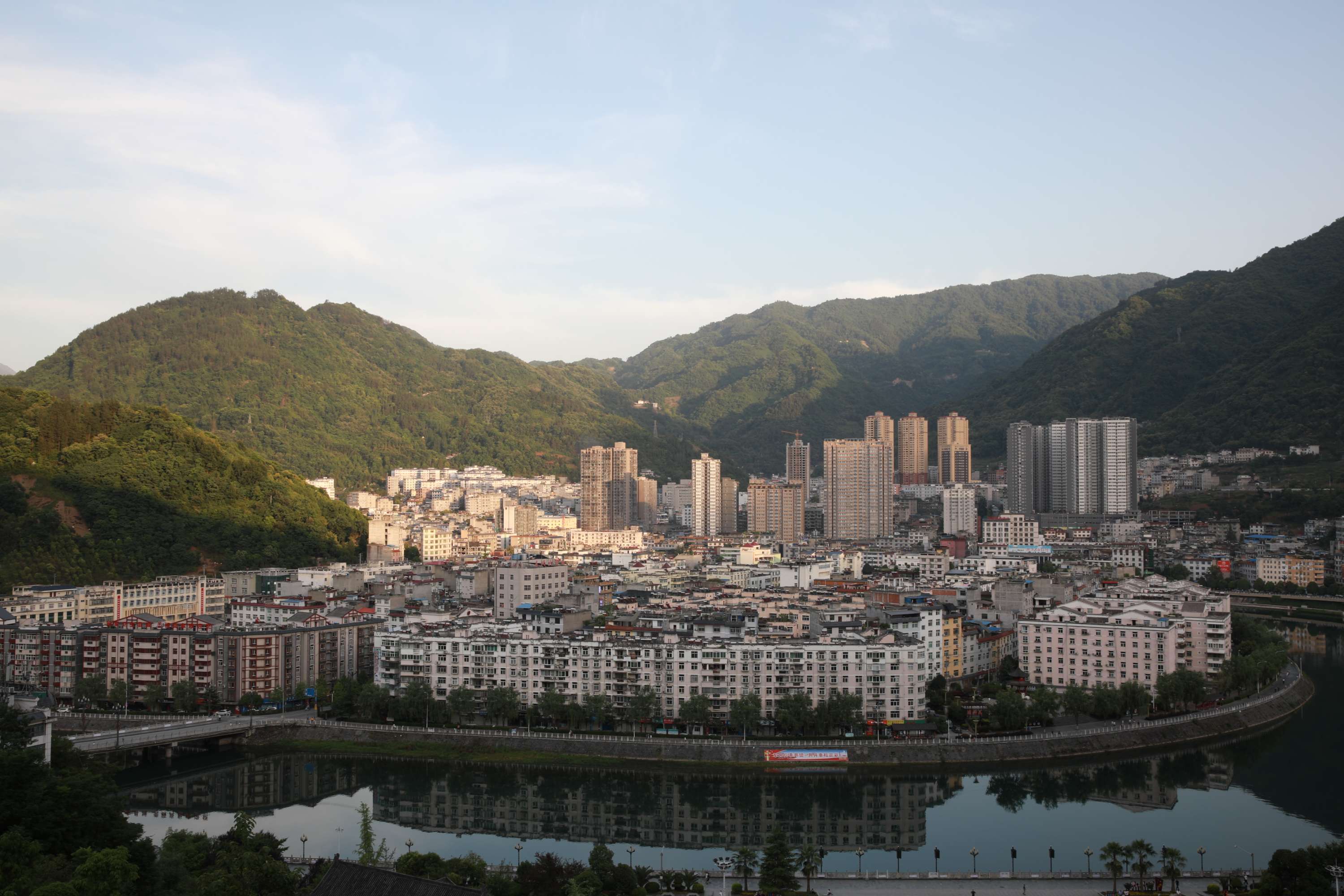 城关镇