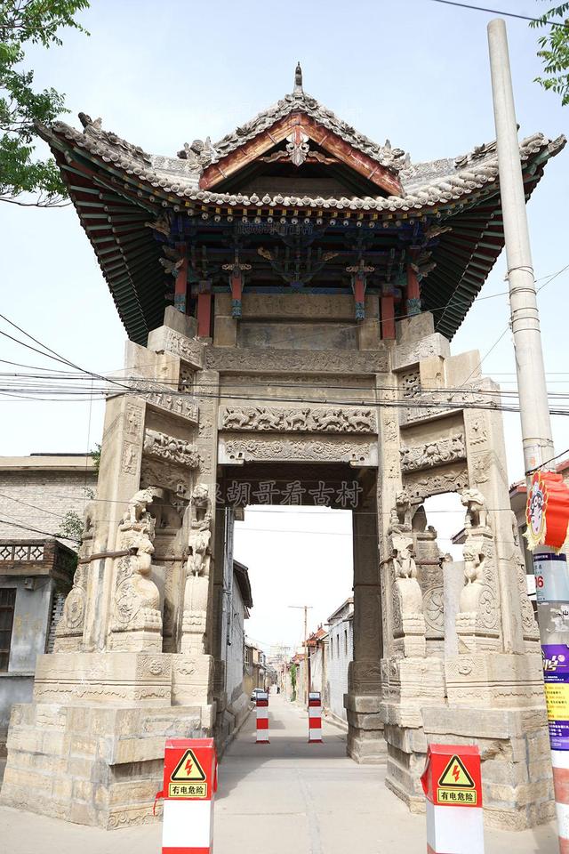  p data-id="gnaqeldfea">翼城古城景区位于山西省临汾市翼城县古城村