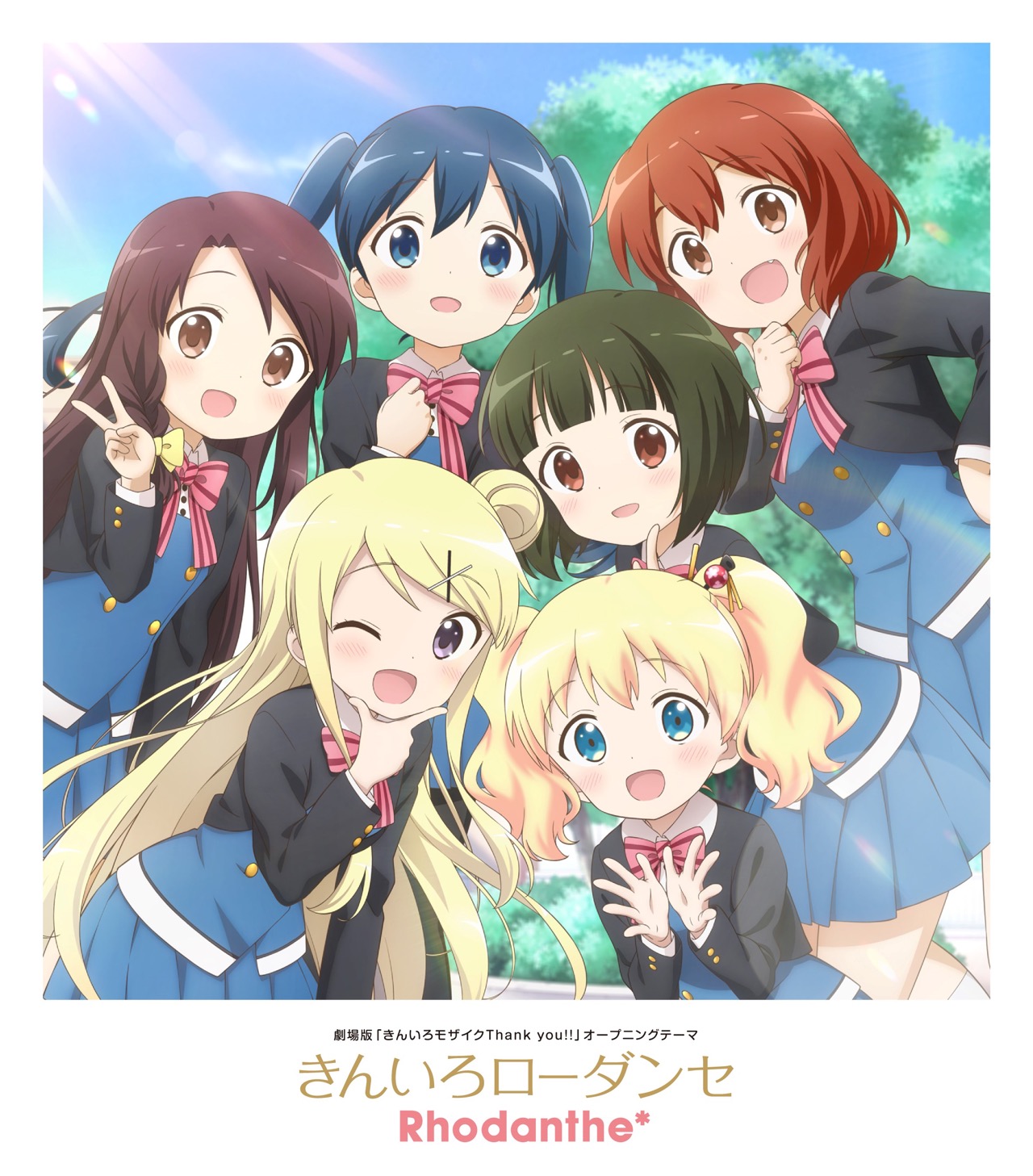 黄金拼图 thank you!