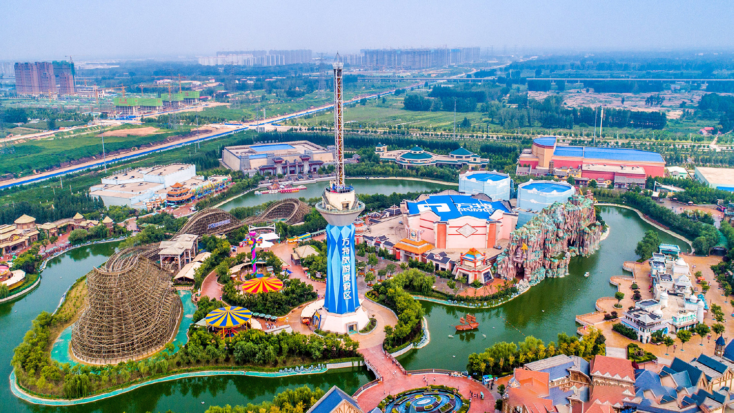 方特梦幻王国是以中国神话为背景的文化科技主题乐园,位于河南省郑州