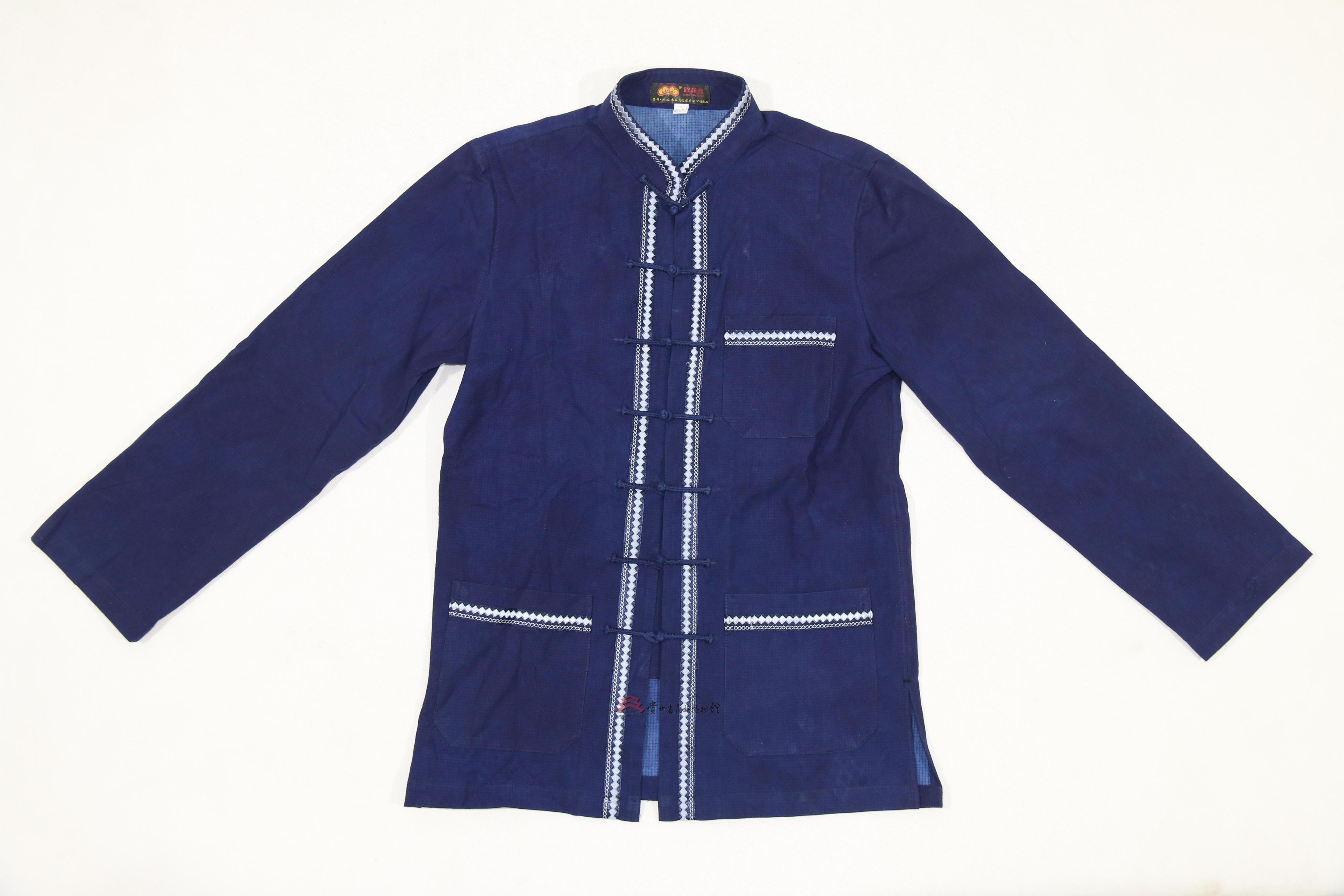 当代兴义布依族蓝布对襟男上衣