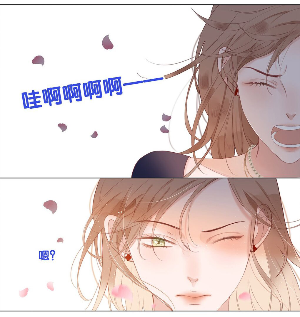 《以爱之名》是妖夏(编剧),阿馨(主笔)创作的漫画作品,该作品于2021年