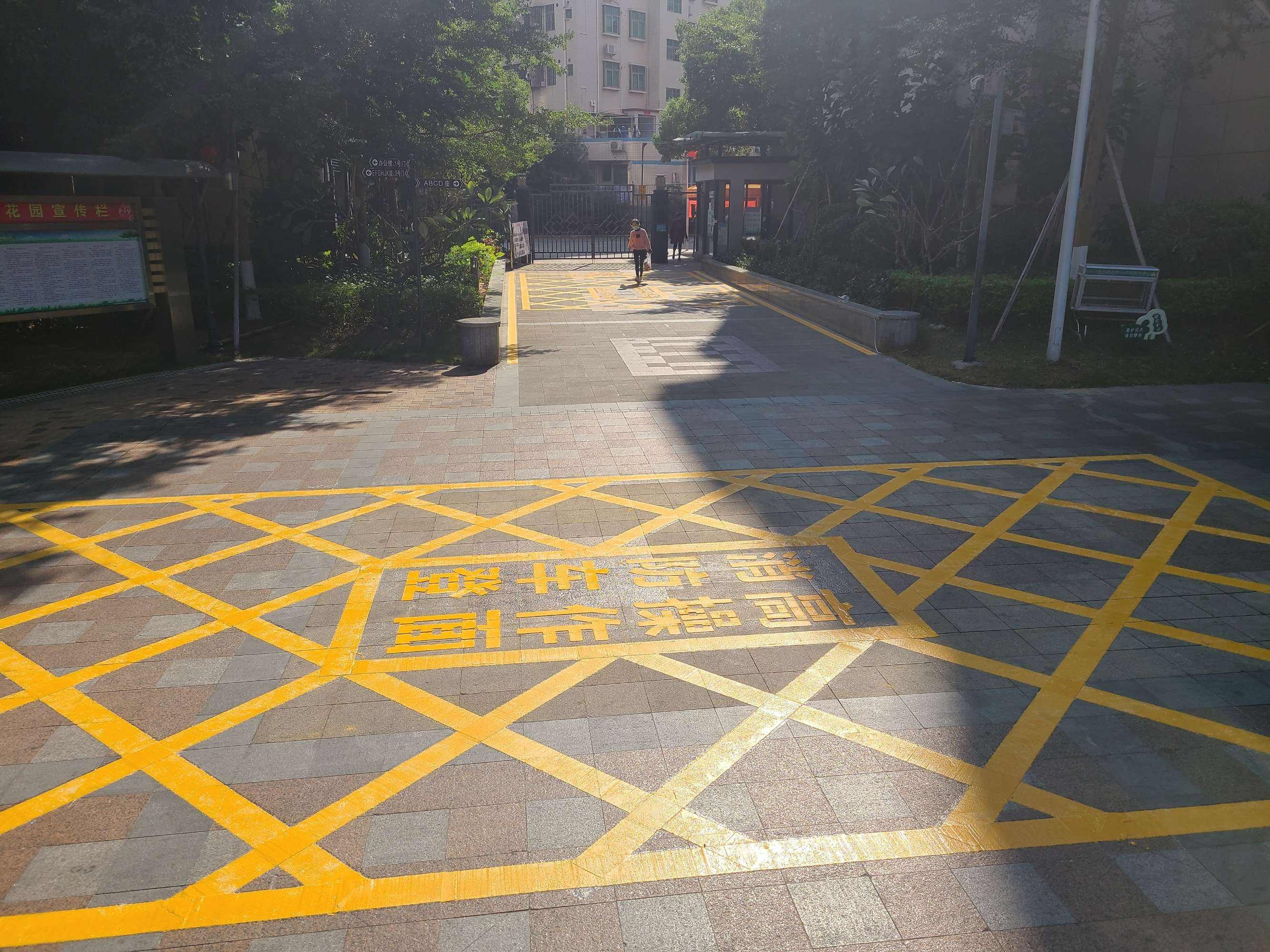  p>消防登高面又叫 a target="_blank" href="/item/高层建筑/2564553