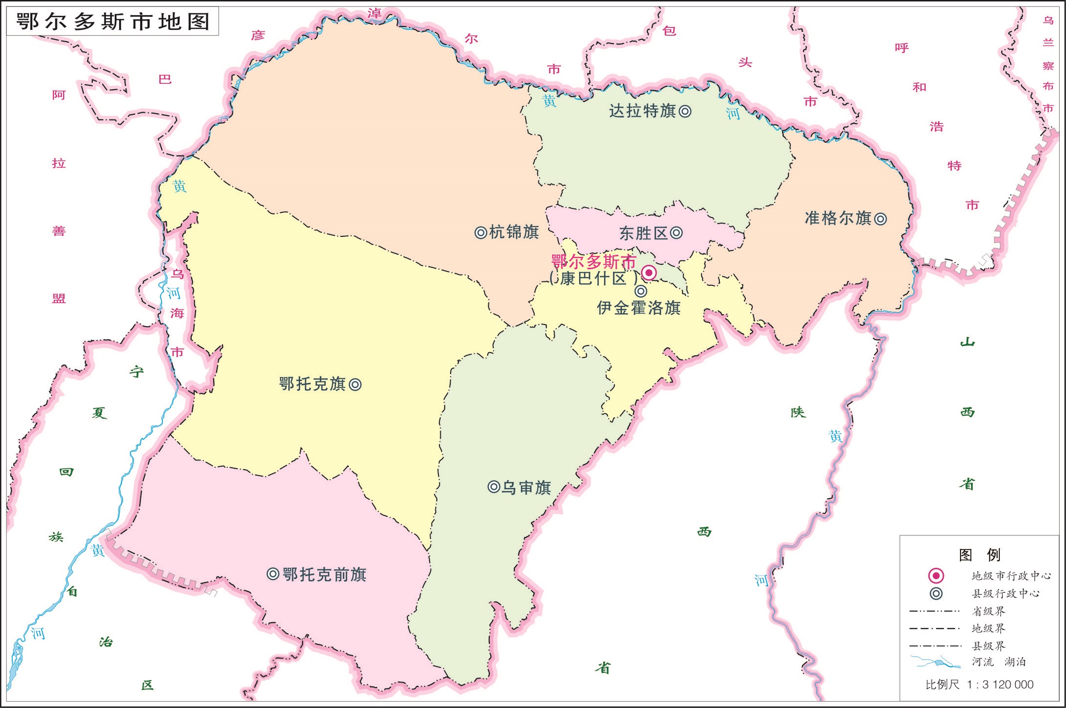 简称"内蒙古",首府 a target="_blank" href="/item/呼和浩特/497821"