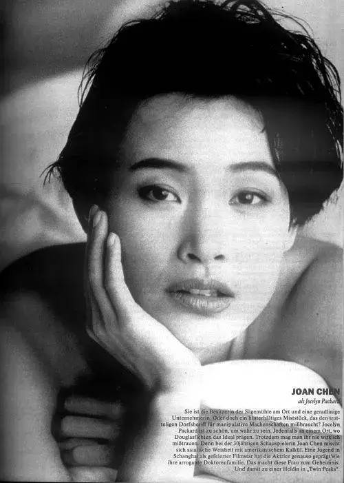 56岁张晓敏，巅峰时嫁给圈外人移居海外，如今一家四口很幸福_百科TA说