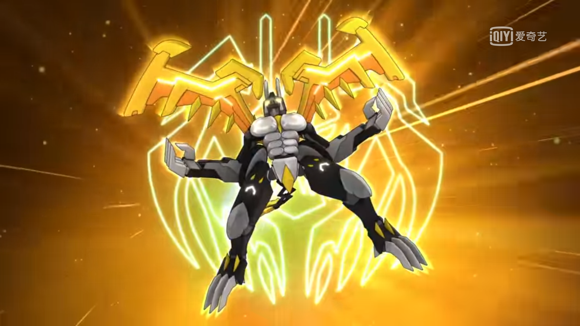 爆裂飞车第三季