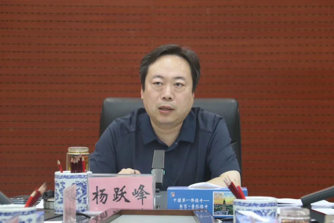 杨跃峰,男,现任河北省邢台市南宫市委书记