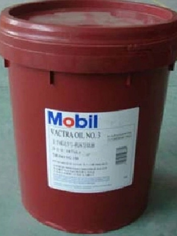 美孚46号空压机油